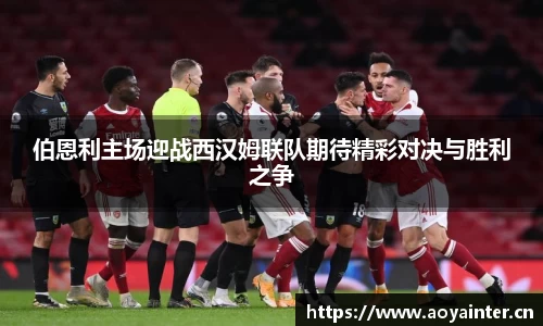 BSports官网入口