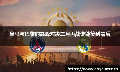 必一运动bsport体育