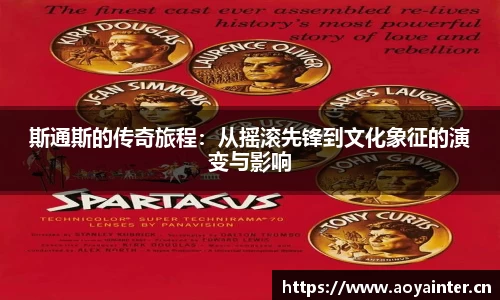 必一运动bsport体育
