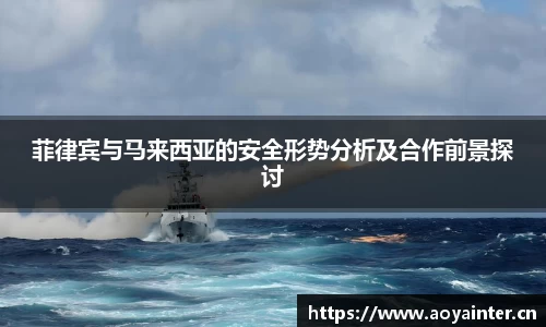 必一运动bsport体育