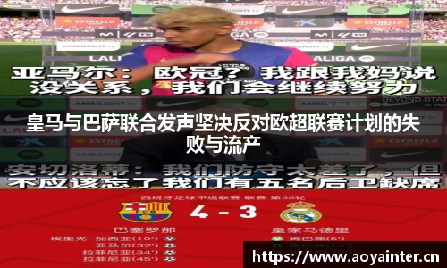 BSports官网入口