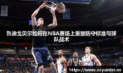 BSports官网入口