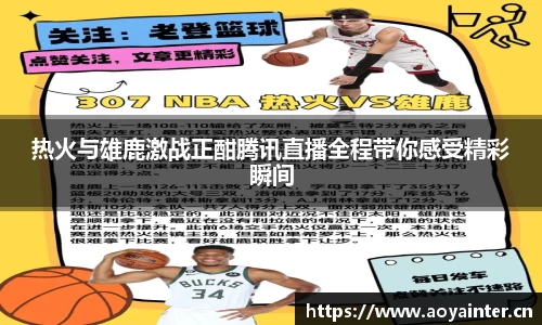 必一运动官网