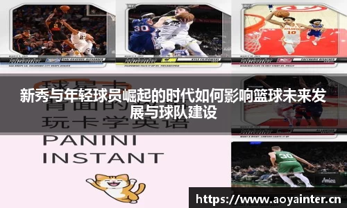 必一运动bsport体育