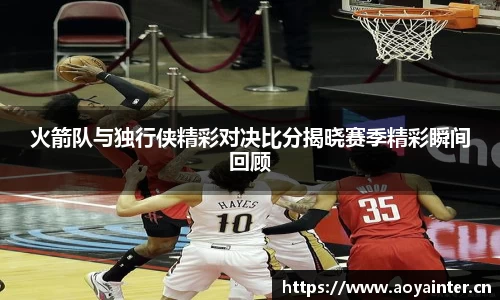 必一运动bsport体育