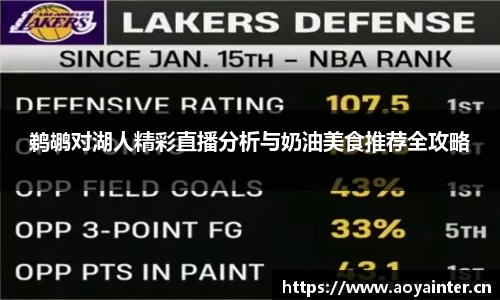 BSports官网入口