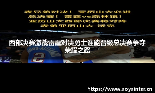 必一运动官网