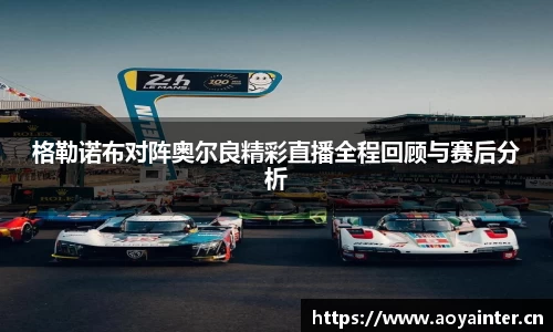 必一运动官网