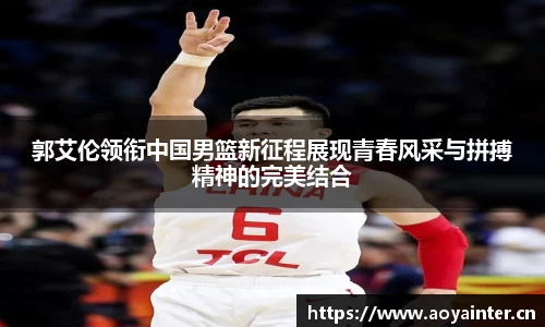 必一运动官网