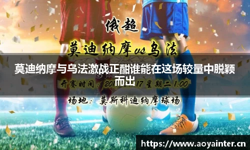 必一运动官网