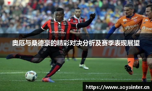 必一运动bsport体育