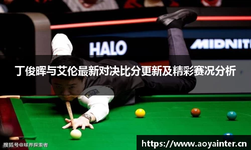 必一运动官网
