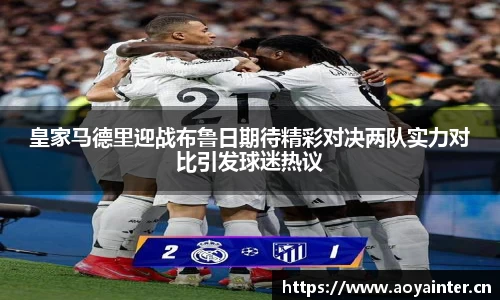 必一运动bsport体育