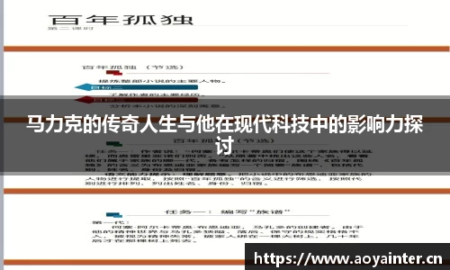 必一运动bsport体育