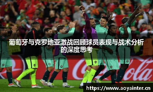BSports官网入口