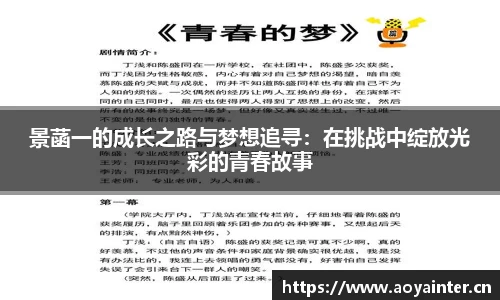 BSports官网入口