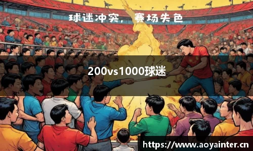 必一运动bsport体育