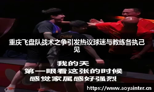 必一运动官网