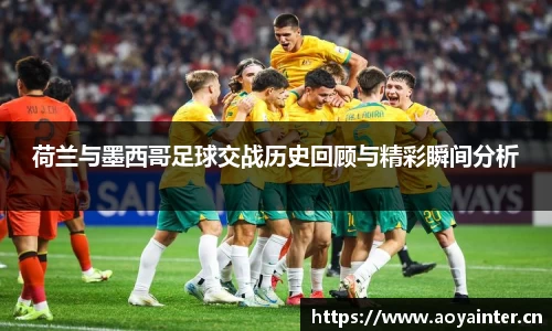 必一运动bsport体育