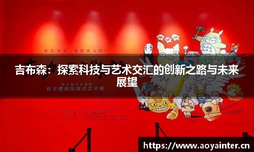 BSports官网入口