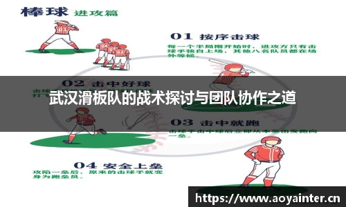 BSports官网入口