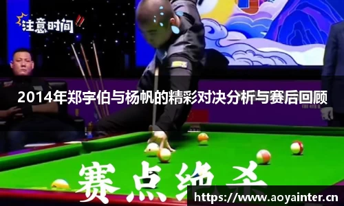 BSports官网入口