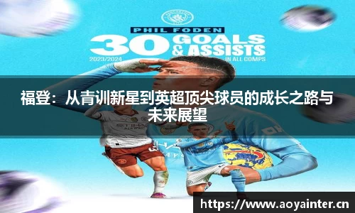 必一运动bsport体育