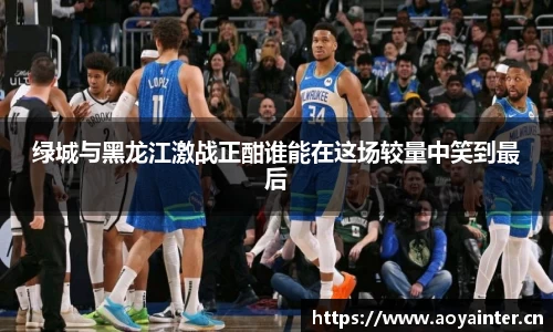 必一运动bsport体育