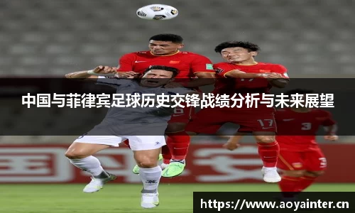必一运动bsport体育