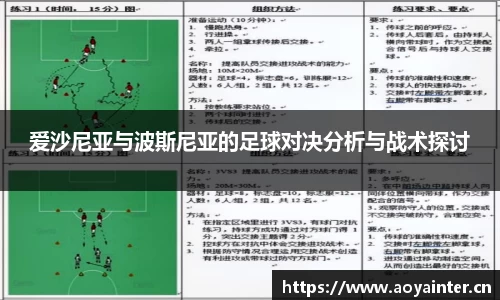 BSports官网入口