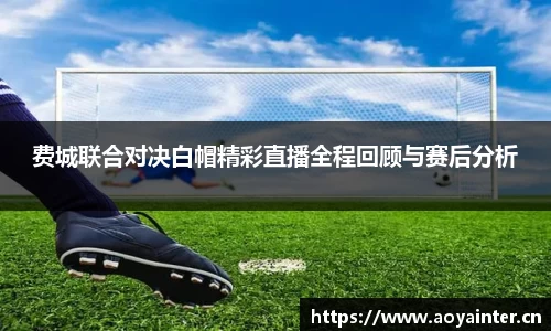 BSports官网入口
