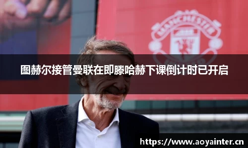 必一运动bsport体育