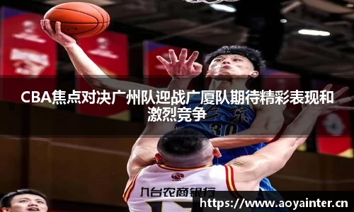 必一运动bsport体育