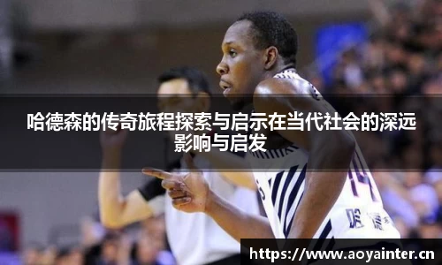 BSports官网入口