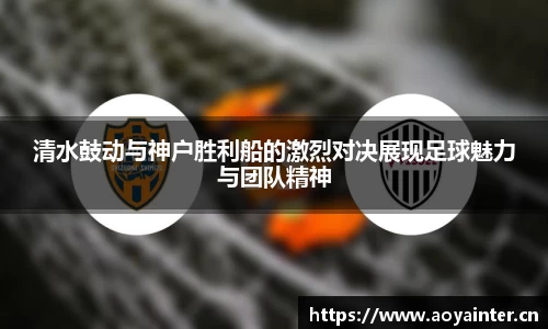BSports官网入口