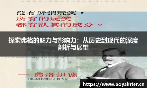 必一运动官网