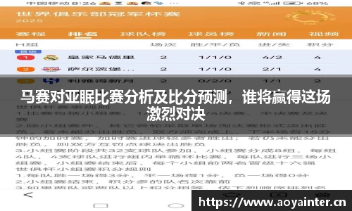 BSports官网入口