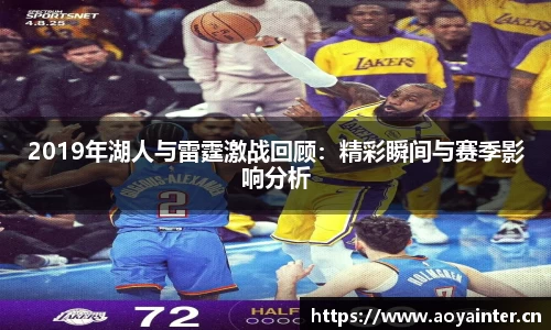 必一运动官网