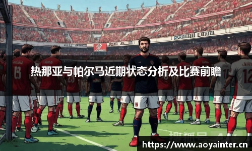 BSports官网入口