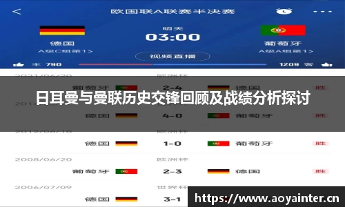 必一运动官网