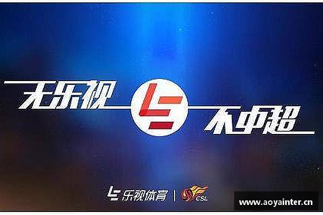 了解必一·运动